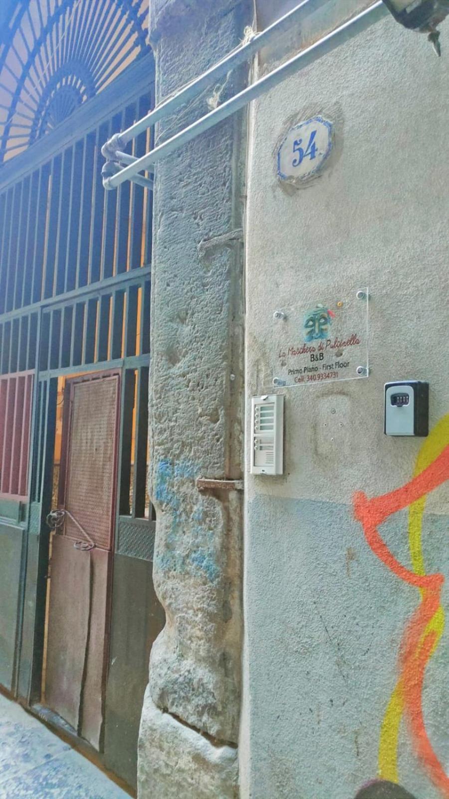 La Maschera Di Pulcinella Nápoles Exterior foto